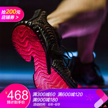 adidasi跑步鞋男