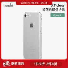 iphone4手機(jī)殼moshi