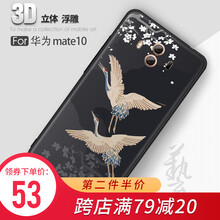 女藝術包