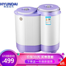 專用脫水機(jī)