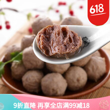撒尿牛丸火鍋