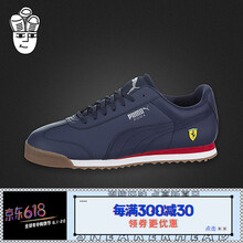 puma,puma,怎么樣,彪馬,彪馬,聯(lián)名,聯(lián)名