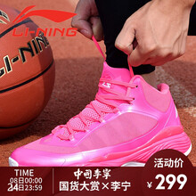 杜蘭特6代戰(zhàn)靴