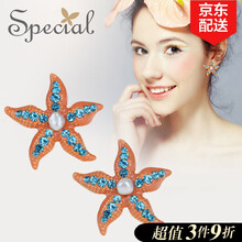 琺瑯彩耳環(huán)