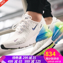 時(shí)尚透氣跑步鞋，讓你愛(ài)上運(yùn)動(dòng)