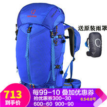 強(qiáng)氧背包男