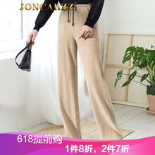 元素,姿闊,樣式,新款,姿闊,簡(jiǎn)卡,腳褲,簡(jiǎn)卡,腳褲,流行,新款,趨勢(shì)