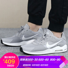 NIKE跑步鞋916768-001 42