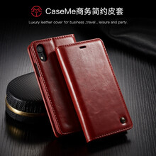 s8皮套