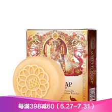 voodoo潔面皂 凈含量