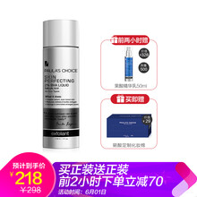 怎么樣,護膚,護膚,進口,進口,精華,精華