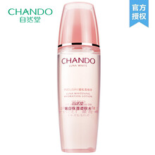 自然堂（CHANDO）爽膚水 135ml