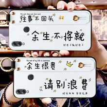 華為榮耀6材質(zhì)