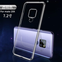 x98pro膜