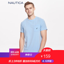 諾帝卡（NAUTICA） 短袖 男士T恤 淺藍色 4NN 