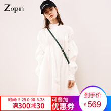 作品,元素,作品,新款,樣式,新款,袖連衣裙,袖連衣裙,流行,趨勢