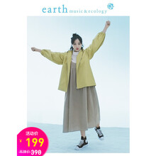 earth吊帶裙