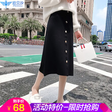 半身裙,特價,半身裙,碎花,碎花,特價,怎么樣
