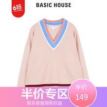 元素,新款,百家,新款,樣式,百家,針織衫,針織衫,流行,趨勢