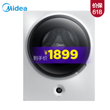兒童,兒童,怎么樣,壁掛,壁掛,洗衣機(jī),洗衣機(jī)