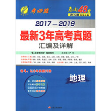 2019