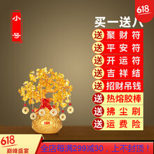 創(chuàng  )意簡(jiǎn)約擺件，裝點(diǎn)浪漫家居生活
