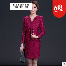 精致長(cháng)裙，打造優(yōu)雅小仙女