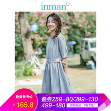 茵曼（INMAN） 純色 繡花，綁帶 連衣裙