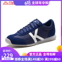 背靠背（kappa）跑步鞋紫藍(lán)色/漂白-804 44，39，40，41，42，43
