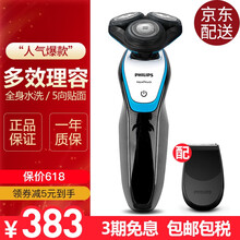 s5050