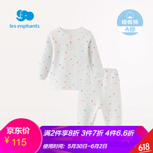 嬰兒,嬰兒,嬰房,服麗,服麗,嬰房,怎么樣