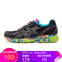 asics,ô,asics,ɫ,ɫ
