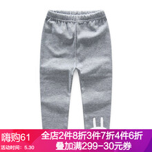 底褲,秋款,怎么樣,童裝,秋款,童裝