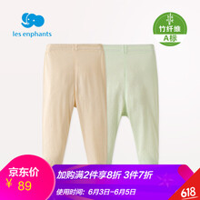 新款竹纖維內(nèi)衣