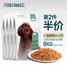 ������ �����ζȫ�׶ι��� 6kg������4����