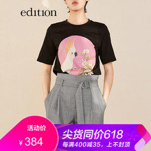 MO&Co.edition 印花 短袖 T恤 女 圓領(lǐng)