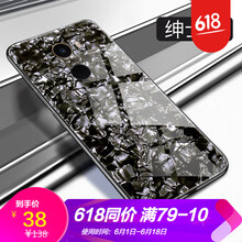 浪龍（LANGLONG） 小米MIX2 手機(jī)殼/保護(hù)套