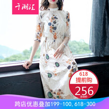 一字肩裙，讓你的少女心