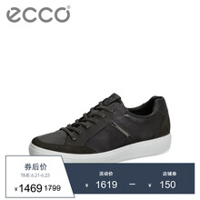 愛步（ECCO）男士咖啡色43080458877 39