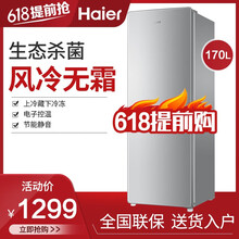 雙門變頻微波爐，讓食材不再串味
