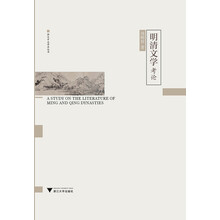 書評