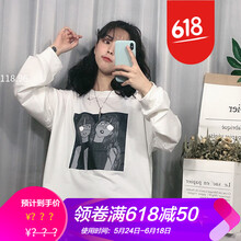寬松條紋襯衫，微胖妹子的福音
