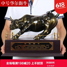 創(chuàng)意隔斷擺件，讓生活不再單調(diào)