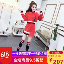 百搭半身短裙，打造時尚小仙女