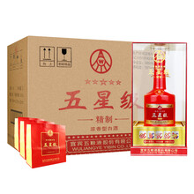 五糧液（WULIANGYE）52度501mL-750mL，500ml 濃香型，濃香