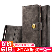 三星s7edge綠色