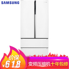 三星（SAMSUNG） RF50MCBH0WW/SC 多門(mén) 冰箱