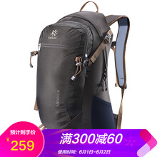 登山包雙肩凱樂石