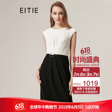 不做黃臉婆，小短裙打造百變女神