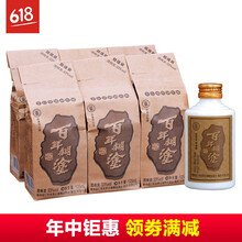 百年糊涂52/33125ml*6瓶，375mL及以下 濃香型，濃香